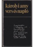 Károlyi Amy - Vers és napló (dedikált)