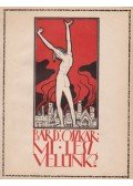Bárd Oszkár - Mi lesz velünk?  (dedikált)