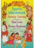 Shari Lewis,Henderson, Florence - Egyperces bibliai történetek Ószövetség-Újszövetség