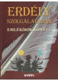Kovács Attila Zoltán - Erdély szolgálatában