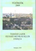 Lengyel Géza - Tűzőrzők 2009