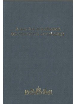 Marelyin Kis József - A 2002-ben megválasztott országgyűlés almanachja,  2005 antikvár könyv