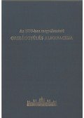 Marelyin Kis József - Az 1998-ban megválasztott országgyűlés almanachja