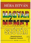 Héra István - Magyar-német szótár