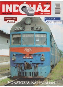  - Indóház 2005. szeptember,  2005 antikvár könyv