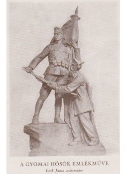 - Meghívó és Tiszteletjegy - Meghívó és Tiszteletjegy, Gyoma 1927 antikvár könyv