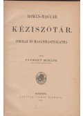 Putnoky Miklós - Román-magyar kéziszótár