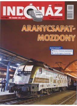 - Indóház 2011. december - 2012. január - Indóház 2011. december - 2012. január, 2012 antikvár könyv