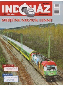 T. Hámori Ferenc - Indóház 2010. május T. Hámori Ferenc - Indóház 2010. május, Budapest 2010 antikvár könyv