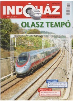 T. Hámori Ferenc - Indóház 2013. március T. Hámori Ferenc - Indóház 2013. március, Budapest 2013 antikvár könyv