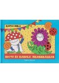 Bartos Erika - Bogyó és Babóca jelmezbálban