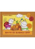 Bartos Erika - Bogyó és Babóca épít