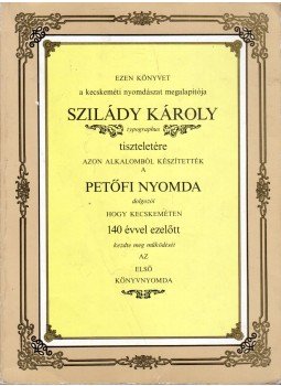 Tóth Sándor - Szilády Károly emlékkönyv Tóth Sándor - Szilády Károly emlékkönyv, Kecskemét 1981 antikvár könyv