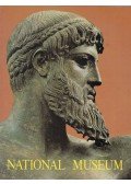 Papadakis, Helen,Meletzis, Spyros - National Museum of Archaeology Athens