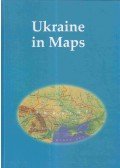 Kocsis Károly,Leonid Rudenko,Schweitzer Ferenc - Ukraine in Maps