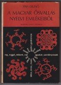 Pais Dezső - A magyar ősvallás nyelvi emlékeiből
