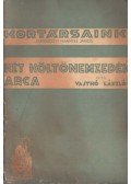 Vajthó László - Két költőnemzedék arca