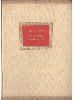 Marosán György - A párt harca a tömegekért Marosán György - A párt harca a tömegekért, 1959 antikvár könyv