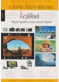 Enczi Zoltán,Fejér Eszter - A digitális fényképezésről kezdőknek
