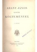 Arany János - Arany János kisebb költeményei