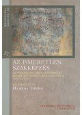 Hrubos Ildikó (szerk.) - Az ismeretlen szakképzés