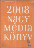Szigeti Péter - Nagy Média Könyv 2008