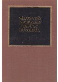 Dr. Kocsis Bernát - Válogatás a magyar hadügy írásaiból