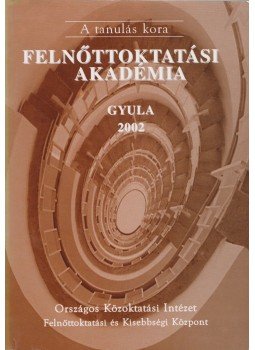 Mayer József, Singer Péter - A tanulás kora, Budapest 2003 antikvár könyv