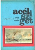 Csepeli Szabó Béla - Acélsziget
