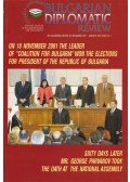 Julliana Tomova - Bulgarian Diplomatic Review 2002/1