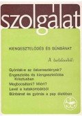 Hegyi György - Szolgálat 61.