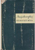 Majakovszkij, Vlagyimir - Majakovszkij válogatott művei I.