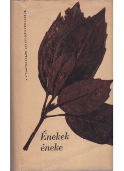 Lator László - Énekek éneke Lator László - Énekek éneke, Budapest 1966 antikvár könyv