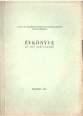 Arady Kálmán (összeáll.) - Magyar Exlibrisgyűjtők és Grafikabarátok Egyesületének évkönyve az 1937. esztendőre