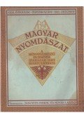Janovits Ferenc,Novák László - Magyar Nyomdászat XXXI. évfolyam 10. szám