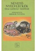Mihalik Tatjána - Nevető nyelvleckék