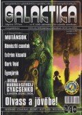 Burger István - Galaktika 240. XXXI. évf. 2010. március