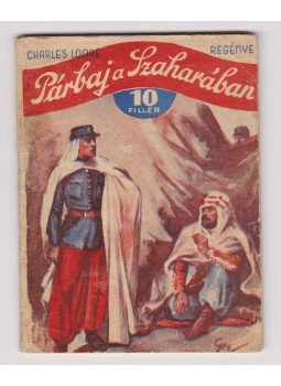 Lorre, Charles - Párbaj a Szaharában Lorre, Charles - Párbaj a Szaharában, Budapest 0 antikvár könyv