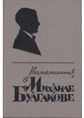 Bulgakov, Mihail - Mihail Bulgakov visszaemlékezései (orosz)