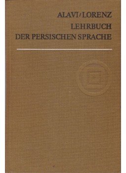 Bozorg Alavi, Manfred Lorenz - Lehrbuch der persischen Sprache Bozorg Alavi, Manfred Lorenz - Lehrbuch der persischen Sprache, Leipzig 1974 antikvár könyv