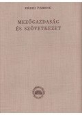 Erdei Ferenc - Mezőgazdaság és szövetkezet