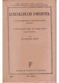 Dr. Urbányi János,Dr. Fülei-Szántó Endre,Dr. Horn József - Kereskedelmi ismeretek