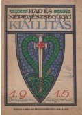 Szántó Menyhért,Dr. Tomor Ernő - Budapesten az Országházban rendezett Had-és Népegészségügyi kiállítás katalógusa 1915.