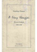 Paulinyi Tamás - A fény hangjai