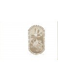Galambos Ferenc - II. Országos Kisgrafikai kiállítás (Ceglédi Ősz '75)