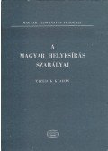 - A magyar helyesírás szabályai