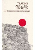 Jürgen Berndt - Träume aus zehn Nächten