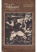 Kocsis Ferenc - Élet és Tudomány 1959. július 19.