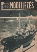 Kő Tamás - Modellezés 1966. január
