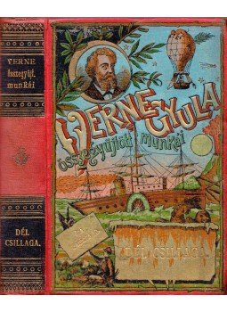 Verne Gyula - Dél csillaga Verne Gyula - Dél csillaga, Budapest 0 antikvár könyv